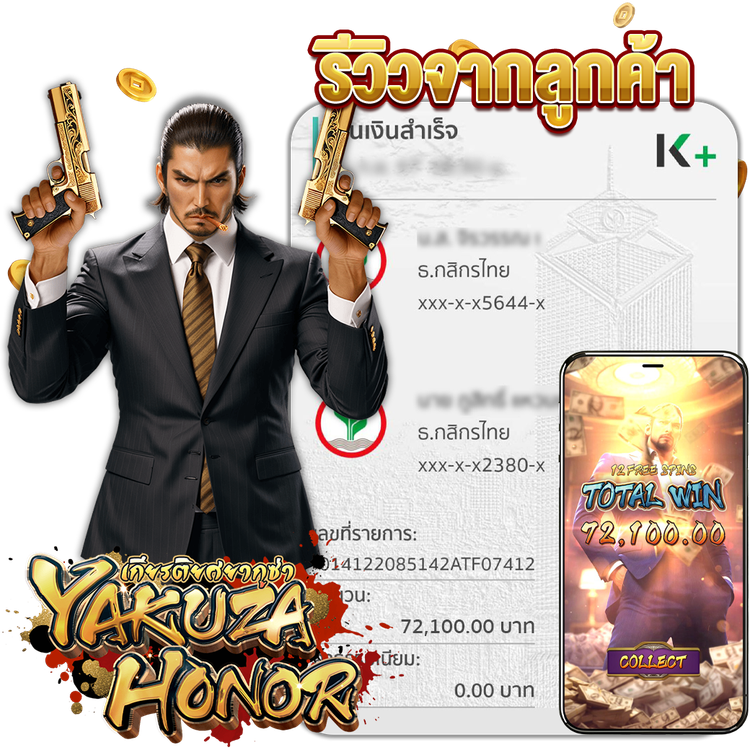 5_copy_1767960693487