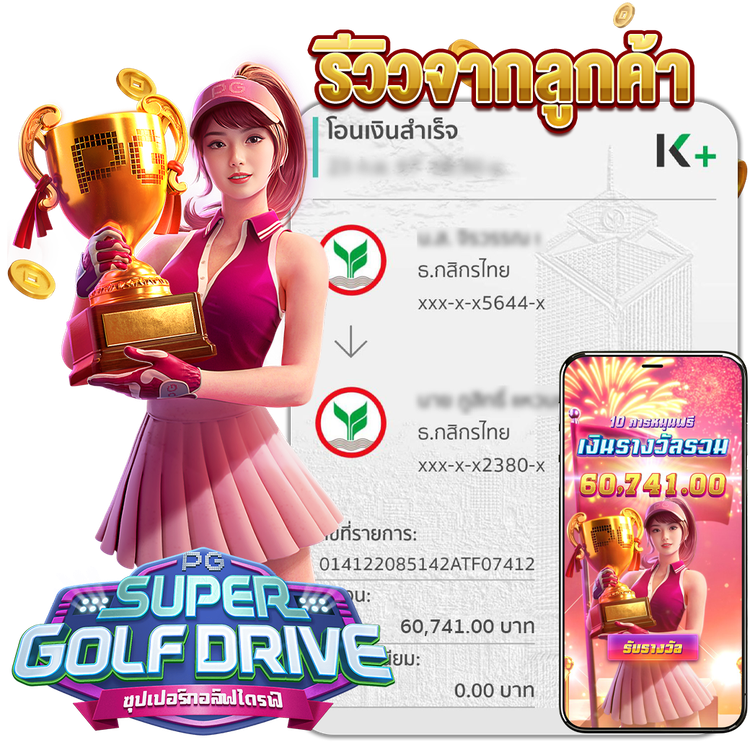 6_copy_1767960704509